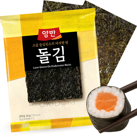 Alga Nori Dongwon Tostada e Temperada para Sushi/Gimbap (5 Folhas) 20g