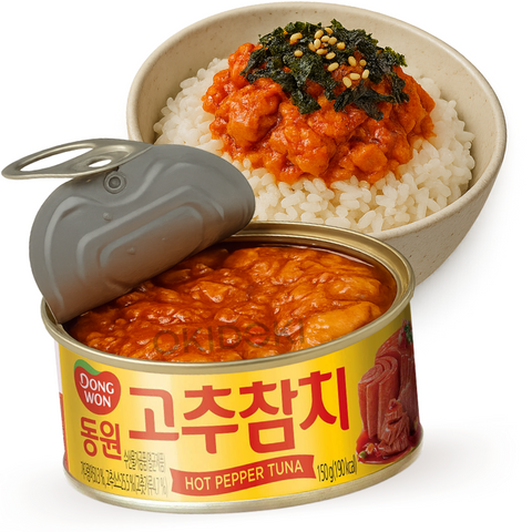 Dongwon Atún Coreano en Salsa Picante de Pimiento 135g