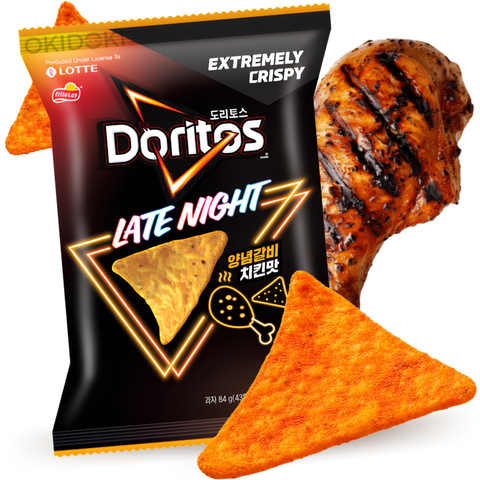 Doritos Tortillas de Maíz sabor Pollo Asado (Extra Crujiente) 172g