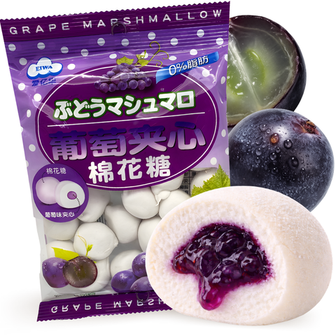 Eiwa Marshmallow Gevulde Druivenwolken 90g