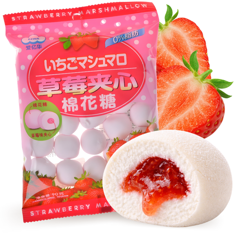 Eiwa Aardbei Marshmallow 90g