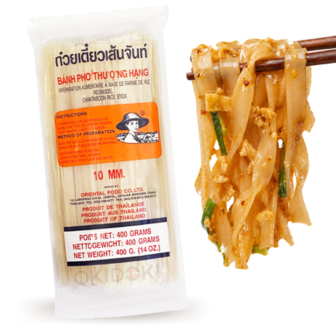 Farmer Folded Rice Noodles 10mm 400g