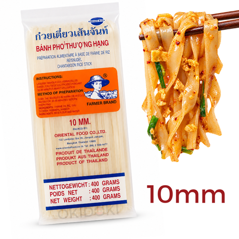 Farmer Folded Rice Noodles 10mm 400g