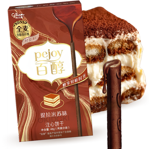 Glico Pejoy Biscuit Sticks Rellenos Sabor Tiramisú 48g