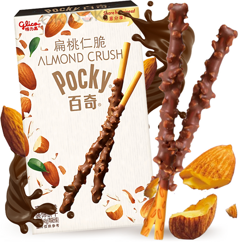 Glico Pocky Almond Crush Sticks with Chocolate and Almonds 48g