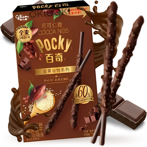 Glico Pocky Cocoa Nib Sticks with Chocolate and Nuts 32g