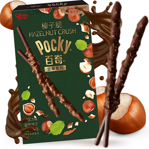Glico Pocky Hazelnut Crush Sticks with Chocolate and Hazelnut 48g