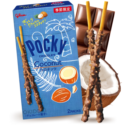 Glico Pocky japonais goût chocolat et noix de coco (édition saisonnière limitée) 2 paquets 41g
