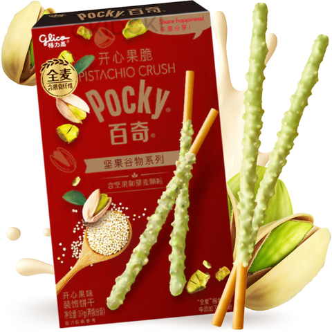 Glico Pocky Pistachio Crisp Sticks with Chocolate and Crunchy Pistachio 48g