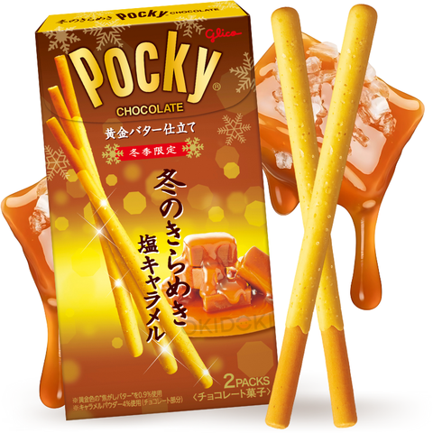 Glico Pocky Sabor Caramelo Salado Intenso 2pks 53.6g