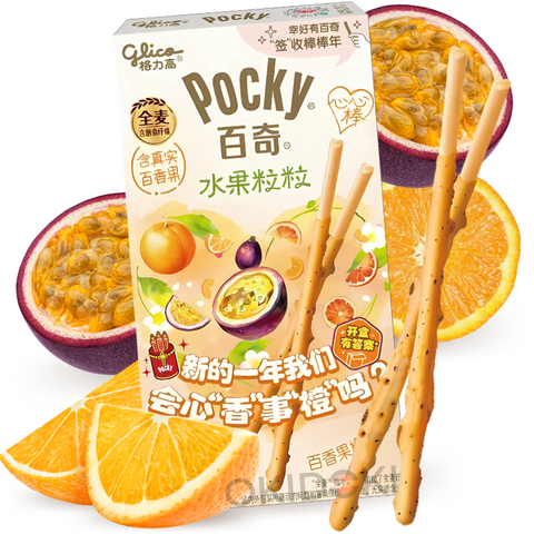 Glico Pocky Passion Fruit and Orange Flavor 45g