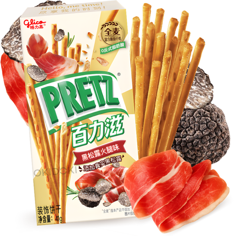 Glico Pretz Black Truffle Ham Flavor 41g | OKIDOKI Asian Market