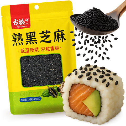 Gusong Semillas Sésamo Negro Tostado 100g