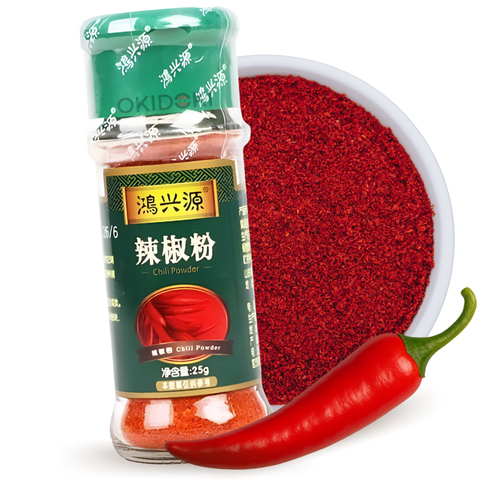 HXY Chile en Polvo 25g