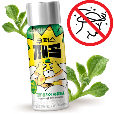 HY Cooper's Hangover Buddy (Antirresaca) 100ml