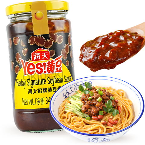 HaiTian Haday Pasta de Soja Signature 340g