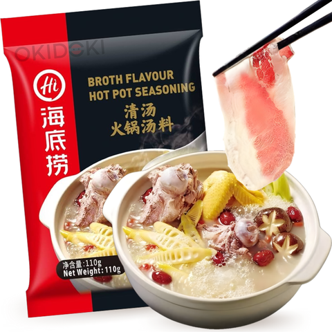 Haidilao Hot Pot Varkensvlees 110g