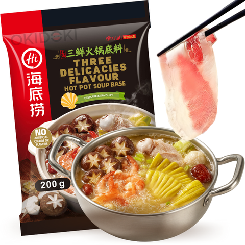 Haidilao Hot Pot Zeevruchten 200g