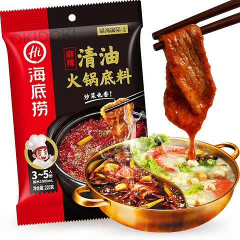 Haidilao Hot Pot Origineel 220g