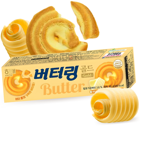 Haitai Butte Ring Galletas Saladas con Mantequilla 65g