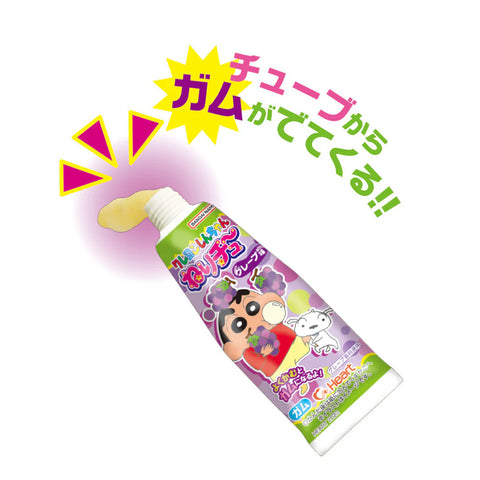 Heart Crayon Shin-chan Caramelo Masticable Sabor Uva 30g