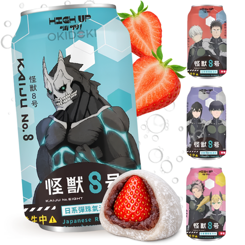 High Up Kaiju No. 8 Soda Sabor Daifuku de Fresa (Diseño Aleatorio) 330ml