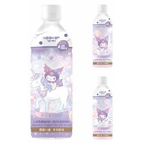 High Up Kuromi Bebida de Yogur sabor Vainilla 500ml
