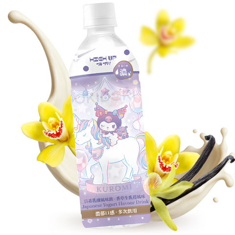 High Up Kuromi Bebida de Yogur sabor Vainilla 500ml