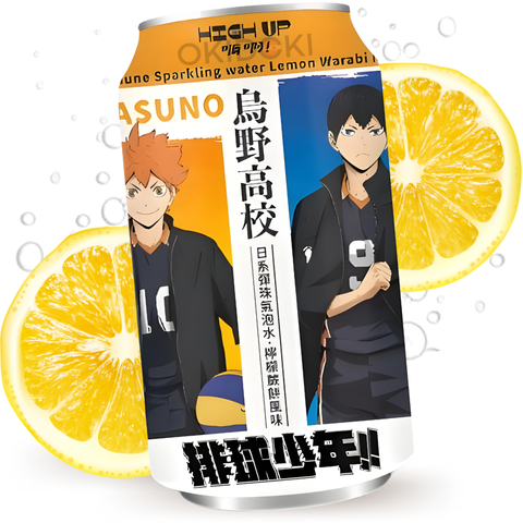 High Up (Haikyuu) Soda Sabor Mochi Warabi y Limón (4 Diseños) 330ml