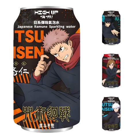 High Up (Jujutsu Kaisen) Soda Sabor Ramune Original (4 Diseños) 330ml