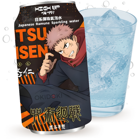 High Up (Jujutsu Kaisen) Soda Sabor Ramune Original (4 Diseños) 330ml