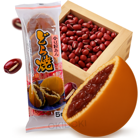 Hiyoshi Dorayaki Bizcocho Japones Sabor Azuki 5pcs 300g