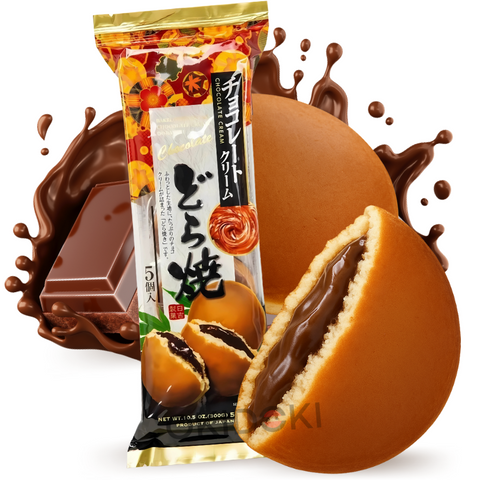 Hiyoshi Seika Dorayaki with Chocolate 5 units 300g