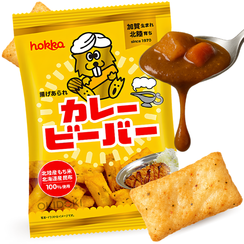 Hokuriku Beaver Galletas de Arroz Sabor Curry 55g