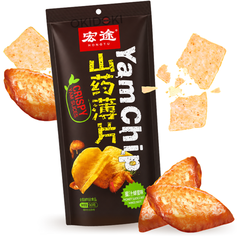 Hongtu Chips de Ñame (Yam) Sabor Bbq Alitas de Pollo 90g
