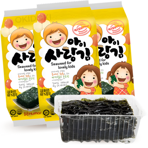 Humanwell Alga Nori (Halal) 3pks 12g