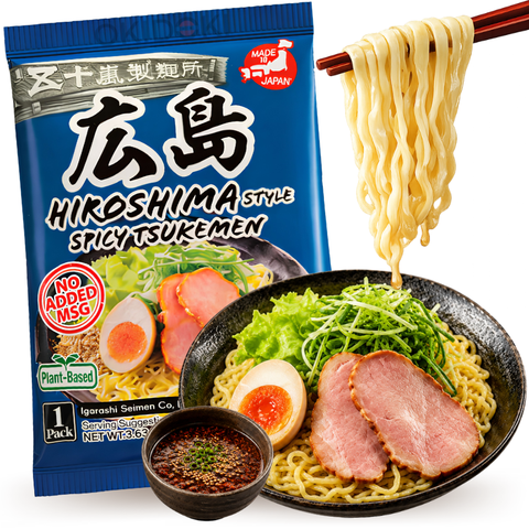 Igarashi Seimen Ramen Japonés Sabor Hiroshima Tsukemen 100g