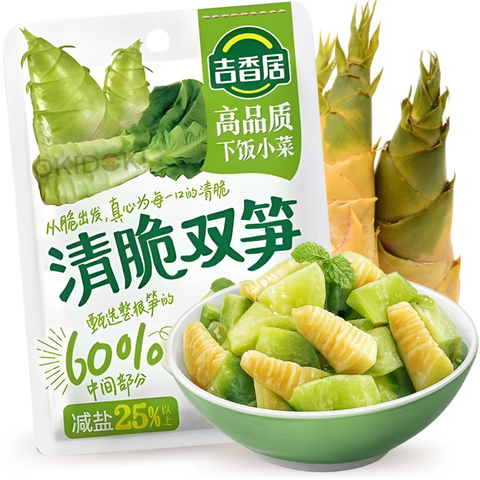 JXJ Marinated Bamboo Shoots (Ready to Serve) 106g