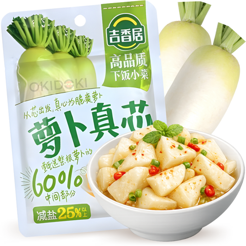 JXJ Rábano Marinado (Listos Para Servir) 175g