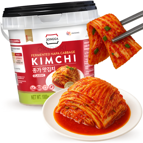 Jongga Kimchi Fresco Coreano (Sin Gluten) (Refrigerado 2–6°C) 1kg