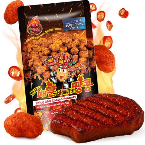 Khao Shong Peanuts Coated with Spicy Korean BBQ Flavor 80g