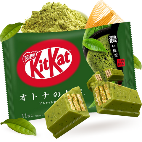 Kit Kat Mini Japanese Chocolate Intense Matcha Flavor 11pcs 124.3g