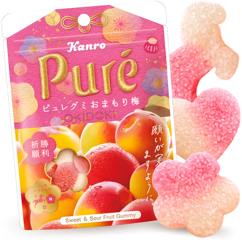 Kanro Pure Gummy Sabor Ciruela 52g