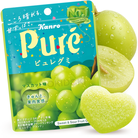 Kanro Pure Gummy Uva Muscat 56g