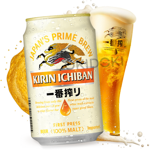 Kirin Cerveza Ichiban Alc. 5% (Lata) 330ml