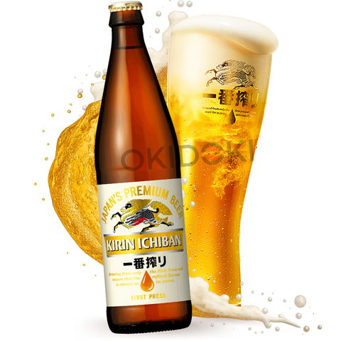 Kirin Ichiban Cerveza Japonesa (Botella) 500ml