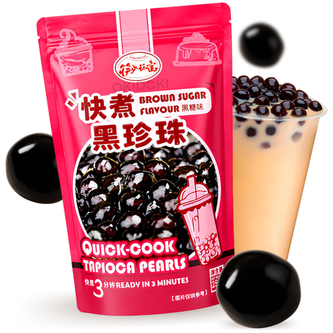 Klkw Tapioca Boba Instantánea Azúcar Moreno 250g