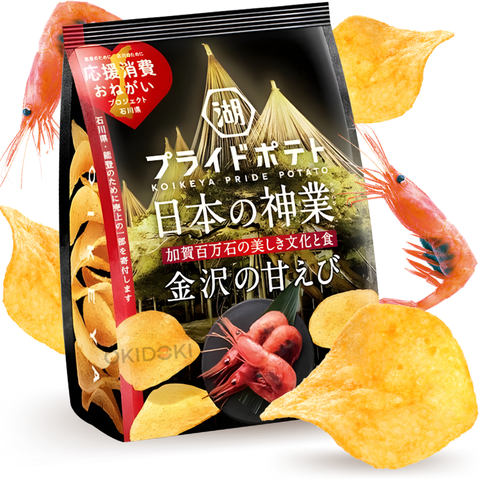 Koikeya Pride Potato Sabor Gamba Dulce 52g