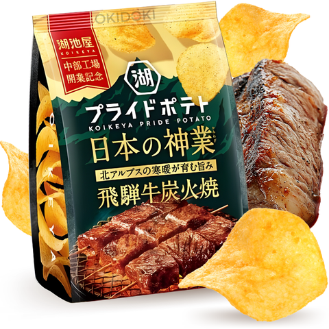 Koikeya Pride Potato Sabor Ternera Hida a La Parrilla de Carbón 52g