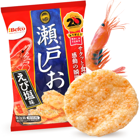 Kuriyama Seto Galletas de Arroz Sabor Gamba con Sal 76g